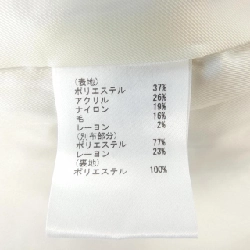 GRACE CONTINENTAL Áo khoác - Hàng hiệu Authentic 816259