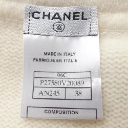 【Mã giảm giá】Chanel CHANEL Váy 654799