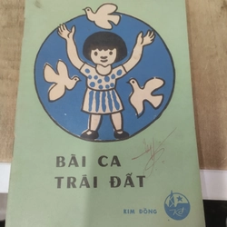 Bài ca trái đất 1984 353909