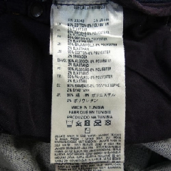 Quần jeans DIESEL - Hàng hiệu Authentic 819749