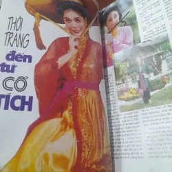 Điện ảnh Thời Trang tháng 9-1996 751735