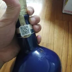 Vỏ Rượu Whisky Royal Salute 21 Năm 996297