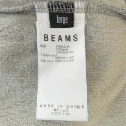 VAPORIZE Sweat - Hàng hiệu Authentic 899160