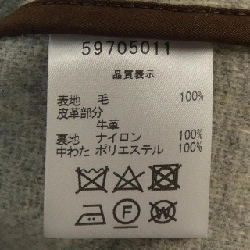 【Mã giảm giá】Áo khoác duffle OLD ENGLAND 631042