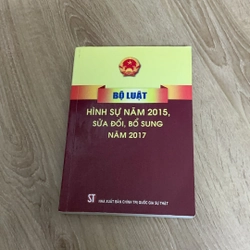 Bộ luật hình sự 2015, sửa đổi bổ sung 2017
