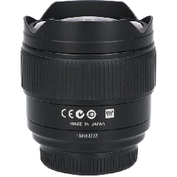 ỐNG KÍNH OLYMPUS ZD ED8mm F3.5 FISHEYE - Hàng hiệu Chính hãng 880987