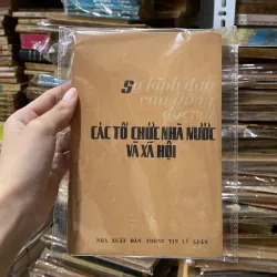 Sự Lãnh Đạo Của Đảng Với Các Nhà Nước Và Xã Hội♟️