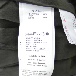 【Mã giảm giá】SACAI Váy 651981