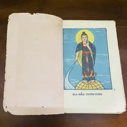 Địa mẫu chơn kinh, Ngũ cốc diệu kinh, Nhãn quang kinh (chánh văn và giảng nghĩa)  719696