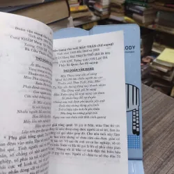 Sách: Tử vi tướng pháp - Tác giả: Bửu Sơn 603793