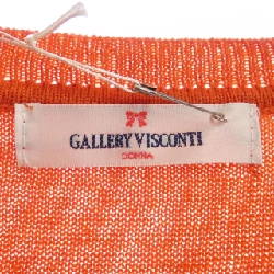 GALLERY VISCONTI Áo khoác cardigan 629649