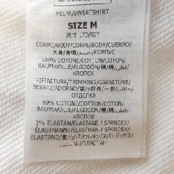 【Mã giảm giá】Áo khoác Stella McCartney STELLA MCCARTNEY 643079