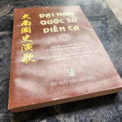 Đại Nam quốc sử diễn ca | Lê ngô cát. Phạm đình toái 543986