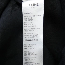 Áo khoác trench CELINE 2M648927C 626933