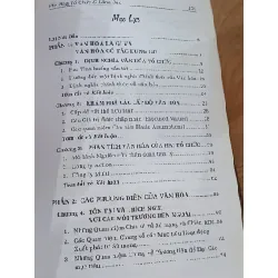 Văn hóa tổ chức và lãnh đạo - Nguyễn Văn Dung, Phan Đình Duyền, Lê Việt Hưng
