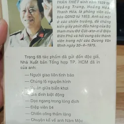 Viên chuẩn tướng  971920