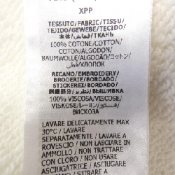 Hàng hiệu GUCCI ADIDAS Trèfoile thêu 702607 XJEDA áo khoác - Hàng hiệu Authentic 888947