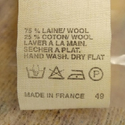 Áo khoác A.P.C. 628670