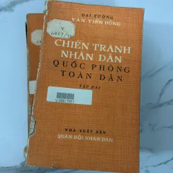 Chiến tranh nhân dân – Quốc phòng toàn dân (Tập II) – Đại tướng Văn Tiến Dũng