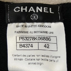 Áo khoác cardigan CHANEL P53278K06886 16C 627698