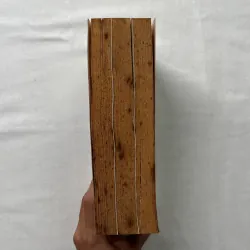 Michael Jackson: The Magic & the Madness - J. Randy Taraborrelli  786800