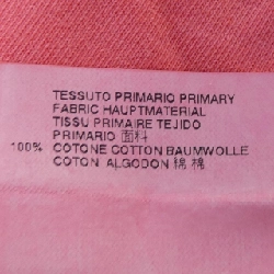 Áo thun DSQUARED2 - Hàng hiệu Authentic 902257