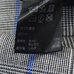 Quần Đôruoa DRAWER - Hàng hiệu Authentic 824550