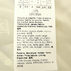 Max Mara 108101 Áo khoác gấu teddy 632288