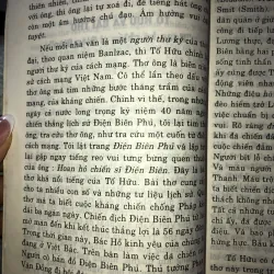 Chân dung và đối thủ - Trần Đăng Khoa 1000386