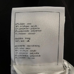 Áo khoác CHANEL P78221V70552 - Hàng hiệu Authentic 822299