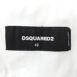 Jacket DSQUARED2 S71AN0444 - Hàng hiệu Authentic 892747