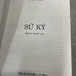 SỬ KÝ - TƯ MÃ THIÊN (PHAN NGỌC dịch) 1041708