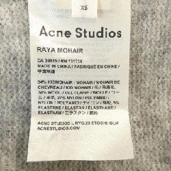 ACNE STUDIOS 131738 Áo khoác dài - Hàng hiệu Authentic 815542