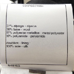 Áo khoác duffle CHANEL P71169V62674 21B 627219