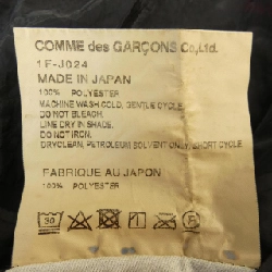 【Mã giảm giá】Áo khoác BLACK GARCONS của Black Comme des Garçons 638741