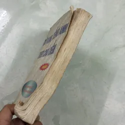 Từ vựng Tiếng Anh theo chủ điểm - Xuân Bá 989499