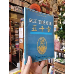 NGŨ THIÊN TỰ - ĐOÀN TRUNG CÒN 164499
