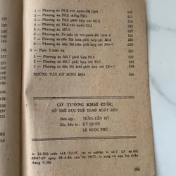 Cờ tướng khai cuộc, THỂ TRẬN PHÁO ĐẦU ĐỐI BÌNH PHONG MÃ HIỆN ĐẠI 715279