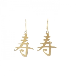 K18YG Bông tai - Hàng hiệu Authentic