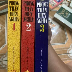 PHONG THẦN DIỄN NGHĨA - MỘNG BÌNH SƠN  1032521