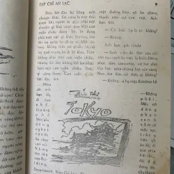 AN LẠC - NHIỀU TÁC GIẢ 778848