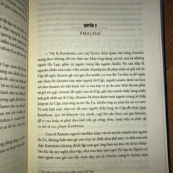 Lịch sử - Herodotus 731767