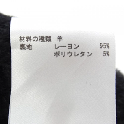 JIL SANDER J02TC0012 Mũ - Hàng hiệu Chính hãng 905920