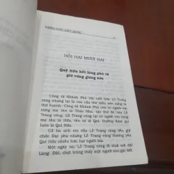 ĐÔNG CHU LIỆT QUỐC (trọn bộ 5 tập) 907573