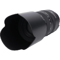 70-300mm F4.5-5.6G SSM - Hàng hiệu Authentic 885413