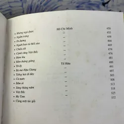 Thơ Việt Nam, Tác Giả, Tác Phẩm, Lời Bình - Lê Bảo 927307