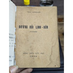 ĐƯỜNG RỖI LINH HỒN - THÁNH ALPHONGSÔ