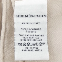 HERMES BOVCLERIE MODERNE H213351S Khăn choàng - Hàng hiệu Authentic 834771