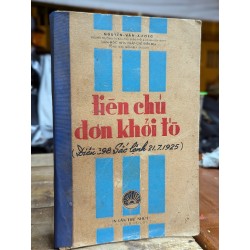 TIÊN CHÚ ĐƠN KHỞI TỐ - NGUYỄN VĂN XƯƠNG 182961