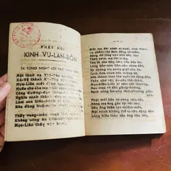 Mùa báo hiếu lễ vu lan (năm 1965)  723220